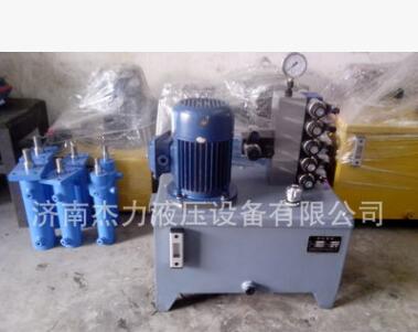 销售小型液压泵站 液压泵站 液压系统