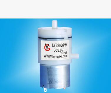 电动吸奶器泵自动吸奶器真空泵，吸奶器电机 LY320DPM