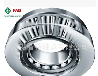 FAG现货 23138E1AKMC3 调心滚子轴承 内190mm外320mm厚104mm