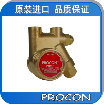 厂家直销机床冷却水泵 PROCON循环水泵