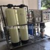 工业0.5吨反渗透净化纯水设备价格 食品厂纯水反渗透设备厂家直销