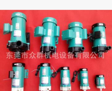 化工小型泵医药泵,小型磁力泵,加药泵MP-20R磁力泵