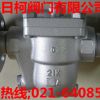 J5X_JF5X浮球式疏水阀/日本TLV疏水阀J5X