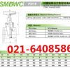 日本北泽闸阀/EN16SMBWC球墨铸铁闸阀