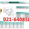 PN25Y过滤器/PN25Y青铜Y型过滤器KITZ北泽