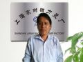 这个老王不简单 十年专注高温磁力泵研制翻新篇
