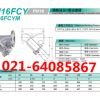 KITZ北泽Y型过滤器/EN16FCY法兰Y型过滤器