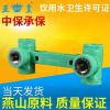 厂家直销 亚皇连体管件 连体内牙三通 PPR双联三通