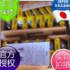 SZA黄铜球阀/日本KITZ北泽黄铜球阀SZA600