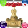 C/AKC青铜丝口截止阀/KITZ北泽截止阀C/AKC