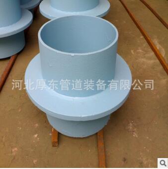 厂家直销 建筑专用穿墙柔性防水套管 量大从优图3