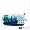 供应信息-3DP80高压往复泵