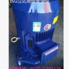 ISG型立式单级 单吸离心泵80离心泵 热水循环泵耐腐蚀管道泵