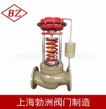 ZZYP自力式压力调节阀 上海勃洲阀门厂家直销