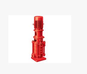 供应XBD-L型立式多级管道消防泵