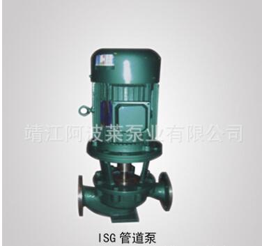 供应大量优质ISG(SG)型管道泵