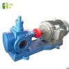 圆弧泵 ycb20m3/h380V耐腐蚀化工泵 供应80mm口径卧式齿轮泵
