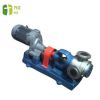 低价批发转子泵NYP24内环式高粘度泵 高粘度转子泵 高粘度泵