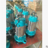 厂家直销不锈钢潜水泵QDX1.5-27-0.75