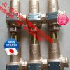 AL-260安全阀日本耀希达凯/AL-260青铜安全阀