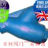 FIG12过滤器斯派莎克/斯派莎克Y型过滤器FIG13