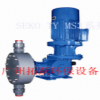 供应信息-SEKO 计量泵 MS3系列