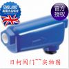 S13_S12汽水分离器/CS10-1汽水分离器英国斯派莎克