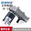 大功率7字型 直流减速电动机 ZGB127FGG 12V24V