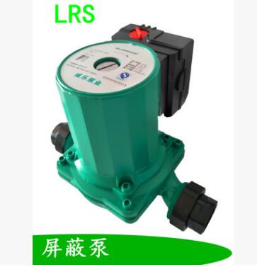 江苏威乐泵业LRS40/11暖气循环屏蔽泵超静音热水循环泵青岛屏蔽泵