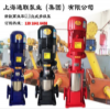 供应信息-ISGB便拆式管道离心泵