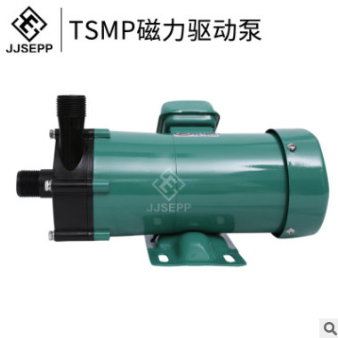 东南泵业生产 磁力驱动泵 循环泵磁力泵化工泵耐酸碱泵