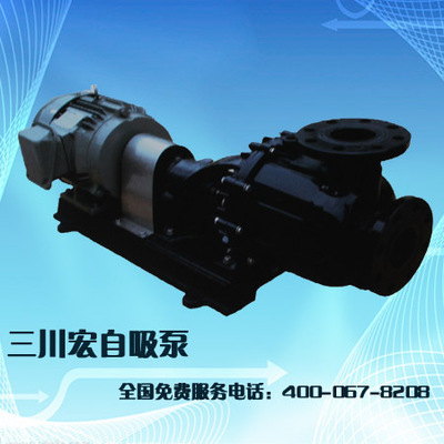 三川宏KD-4012耐腐蚀自吸泵 台湾产品品质 大陆市场价格