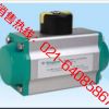 KP-125/KP-200气动执行器/台湾KI气动执行器