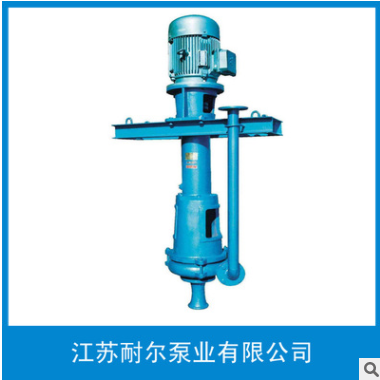 i供应【厂家直销】 泥浆泵 质量保证 价格实惠