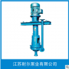 i供应【厂家直销】 泥浆泵 质量保证 价格实惠