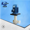 氟塑料耐高温立式泵 PT-40VK-3铁氟龙槽外立式泵 喷淋塔离心泵