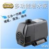 静音潜水泵鱼缸抽水泵循环水泵假山喷泉95W4米扬程雕刻机水泵