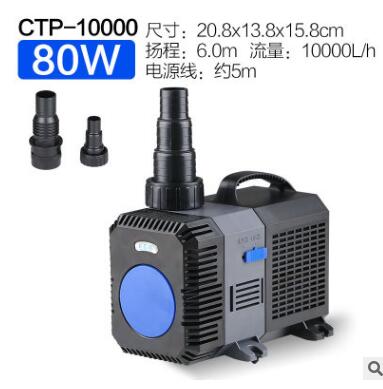 CTP-10000 森森格池鱼缸水泵变频潜水泵静音抽水泵水族箱循环过滤