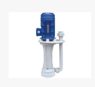 90-0.25-230-PP立式化工泵立式泵可空转直立式耐酸碱泵耐腐蚀泵