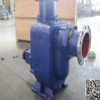 供应信息-自贡贡水泵厂ZX自吸式离心泵自吸泵清水泵