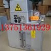 供应LCB 4011C-TZ4A 日本SHOWA 稀油电动润滑泵 注油机