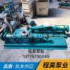 专业销售 G型单螺杆泵卧式螺杆泵 耐腐蚀浓浆泵