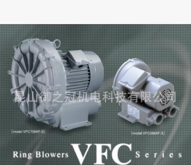 供应日本原装进口FUJI富士高压鼓风机VFC808AF-S