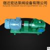荐 3QGB90x2-46沥青喷洒泵 高粘度保温沥青螺杆泵 沥青专业泵