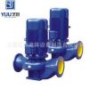 ISG立式管道离心泵/冷却水循环泵/空调热水循环泵ISG40-250(I)