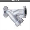 20FDYB过滤器/20FDYB法兰Y型过滤器KITZ北泽