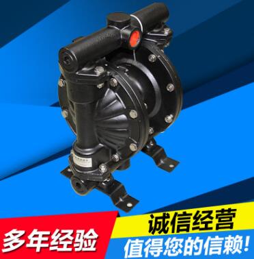 批发台湾品牌一寸口径专业输送高黏度涂料泵浦 油漆泵浦 化工泵