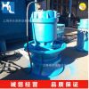 立式轴流泵 潜水轴流泵 600ZLB 上海享合水泵厂家500QZB-70-55