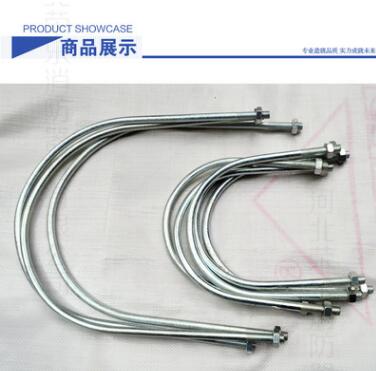 厂家直销批发镀锌U型卡 U型螺栓 U型抱箍 喉箍管卡