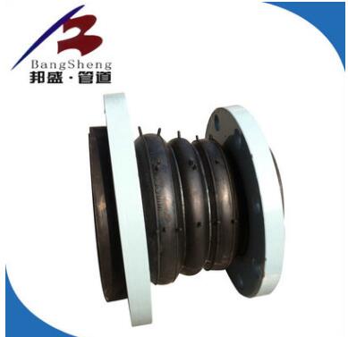厂家供应KXT(JGD)型可曲挠偏心异径橡胶接头 同心异径橡胶接头